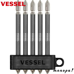 y|Cg3{ 10/24~10/27z xbZ VESSEL ʃrbg MNV[ 5{g +2×110mm GS5P-GBK