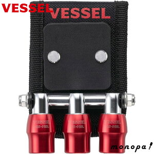 y100~OFFN[|zz 12/3~12/11z xbZ VESSEL NCbNLb`[ 3Arbgz_[ }Olbgt bh QB-10MB3R DIY H Ɨp rbg h~ h~