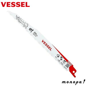 y|Cg3{ 11/4~11/11z xbZ VESSEL Z[o[\[u[h Vv\[u[h Cm (ALC/̗p) 10&14R n1.27mm S200mm SBR-0420-1