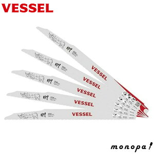 y|Cg3{ 11/4~11/11z xbZ VESSEL Z[o[\[u[h Vv\[u[h Cm (ALC/̗p) 10&14R n1.27mm S250mm 5 SBR-0425-5