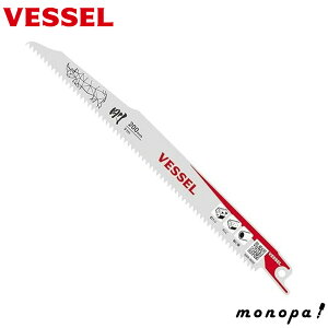 y|Cg3{ 11/4~11/11z xbZ VESSEL Z[o[\[u[h Vv\[u[h Cm (ALC/̗p) 9R n1.27mm S200mm SBR-0920-1