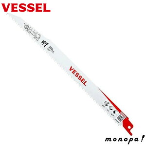 y|Cg3{ 11/4~11/11z xbZ VESSEL Z[o[\[u[h Vv\[u[h Cm (ALC/̗p) 9R n1.27mm S250mm SBR-0925-1