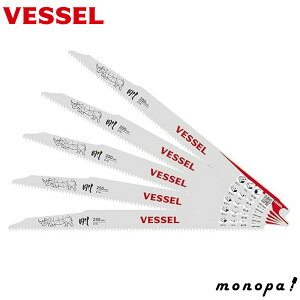 y|Cg3{ 11/18~11/27z xbZ VESSEL Z[o[\[u[h Vv\[u[h Cm (ALC/̗p) 9R n1.27mm S250mm 5 SBR-0925-5