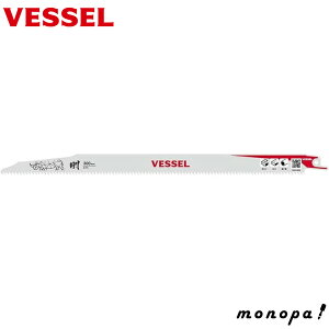 y|Cg3{ 11/4~11/11z xbZ VESSEL Z[o[\[u[h Vv\[u[h Cm (ALC/̗p) 9R n1.27mm S300mm SBR-0930-1