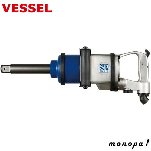 y1000~OFFN[|zz 12/3~12/11z xbZ VESSEL GA[CpNg`iXvCjSP-390DXS