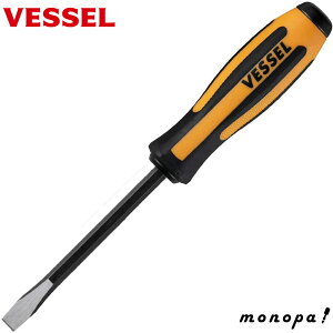 y|Cg3{ 9/1z xbZ VESSEL Kh ^KlhCo[ 9.5×120 970