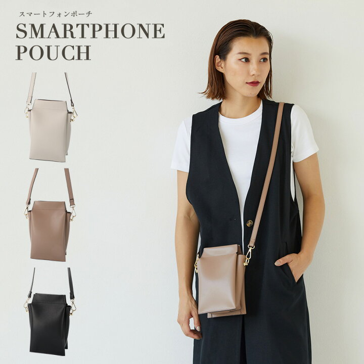 楽天市場】スマホショルダーバッグ レディース スマホ バッグ 斜めがけ 