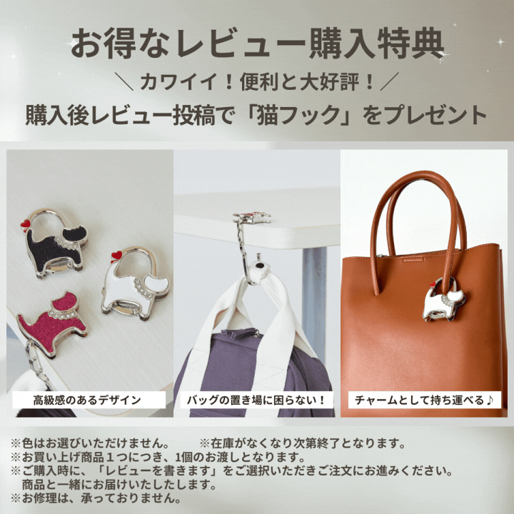 楽天市場】2way ビジネスバッグ レディース A4 ビジネス