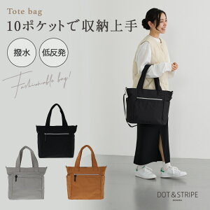 10|Pbg g[gobO 2way g[g obO |Pbg ᔽ  2wayg[gobO }U[YobO jZbNX | ΂ߊ| V_[g[gobO g₷ n 