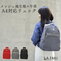 楽天市場】トートバッグ A4（バッグのサイズ（宿泊数）日帰り）（男女 
