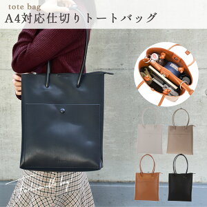 3\ A4Ήg[g g[gobO fB[X g[gobN O|Pbgt A4 a4 3w A4g[g a4TCYg[gobO t@Xi[|Pbgt c^ y | dp ʋ ʊw i JW