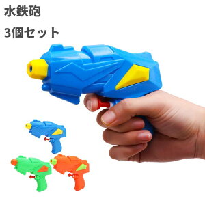 ͔򋗗e SC qpEH[^[sXg GA[k V v[g C og EH[^[K v[ C r[`