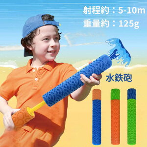 3F ͔򋗗5~10M e SC qpEH[^[sXg GA[k V v[g C og EH[^[K v[ C r[`