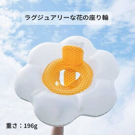 浮き輪 浮輪 大人用 子供用 うきわ キッズ 赤ちゃん フロート 浮き具 安定感 かわいい 子供 男の子 女の子 大人 男 女 気漏れにくい レジャー おもちゃ リング型 アウトドア ビーチグッズ 水遊び ビーチ プール 水泳