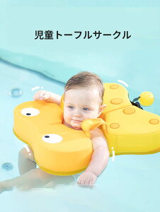 yX[p[SALEz  lp qp  LbY Ԃ t[g  芴 킢 q j̎q ̎q l j  CRɂ W[  O^ AEghA 