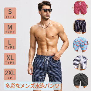 yX[p[SALEz Y T[tpc Cp T[tV[c {[hV[c n[tpc Ci[ bVK[h 傫TCY V[g G Ђ v[ C C T[t