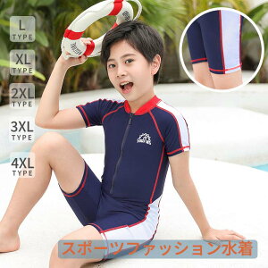 XN[ jq ㉺Zbg bVK[h LbY XN[ WbvAbv O΍ jp j̎q  n wZ w wZ wZ  L XL 2XL 3XL 4XL