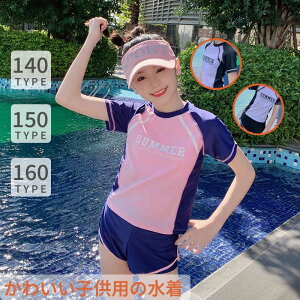 XN[ jq ㉺Zbg bVK[h LbY XN[ WbvAbv O΍ jp j̎q  n wZ w wZ wZ  140 150 160