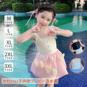 XN[ ㉺Zbg bVK[h LbY XN[ WbvAbv O΍ jp j̎q  n  TCY M L XL 2XL 3XL