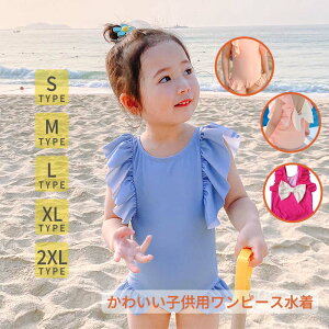 XN[ ㉺Zbg bVK[h LbY XN[ WbvAbv O΍ jp j̎q  n  TCYS M L XL 2XL