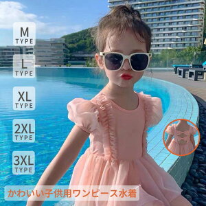 XN[ ㉺Zbg bVK[h LbY XN[ WbvAbv O΍ jp j̎q  n  TCY M L XL 2XL 3XL