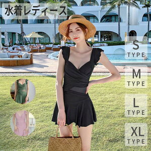 yX[p[SALEz fB[X s[X ̌^Jo[ Zp[g bVK[h Igiq ZNV[ Zbg tBbglX bVK[h ̎q V[gpc Igiq Io