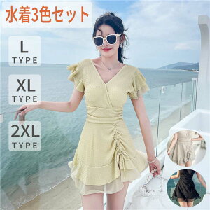  fB[X s[X ̌^Jo[ Zp[g bVK[h Igiq ZNV[ Zbg tBbglX bVK[h ̎q V[gpc Igiq IoT l 