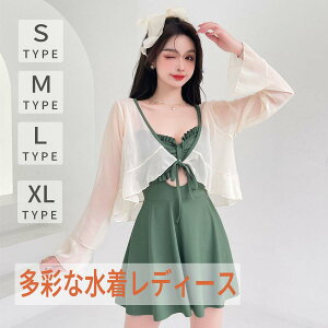  fB[X s[X ̌^Jo[ Zp[g bVK[h Igiq ZNV[ Zbg tBbglX bVK[h ̎q V[gpc Igiq IoT l 