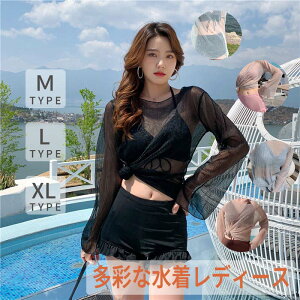 yX[p[SALEz fB[X s[X ̌^Jo[ Zp[g bVK[h Igiq ZNV[ Zbg tBbglX bVK[h ̎q V[gpc Igiq Io