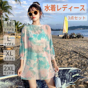 yX[p[SALEz3_Zbg fB[X s[X ̌^Jo[ Zp[g bVK[h Igiq ZNV[ Zbg tBbglX bVK[h ̎q V[gpc Igi