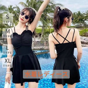 yX[p[SALEz fB[X s[X ̌^Jo[ Zp[g bVK[h Igiq ZNV[ Zbg tBbglX bVK[h ̎q V[gpc Igiq Io