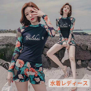 3_㉺Zbg fB[X ̌^Jo[ Zp[g bVK[h Zbg tBbglX bVK[h ̎q V[gpc Igiq IoT l  킢 20 30 40