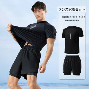価格.com】メンズ水着・スイムウェア | 通販・価格比較・製品情報