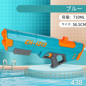 ͔򋗗8~12M e570ml SC qpEH[^[sXg GA[k V v[g C og EH[^[K v[ C r[`