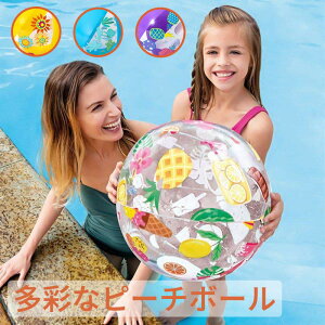 ou{[ D Ȃ 傫 V X[p[u{[ D r[`{[  ʔ  V ^ {[ o[ qǂ ċx OV AEghA K[f 27cm 32cm 35cm