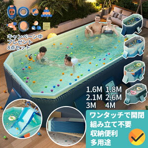 v[ V v[ gݗĕsvőϋvQA֗Ȏ[\Bybgp pAoRj[p rOpƑprɑΉ ƒpv[ LbYv[ qp lp xr[ ܂