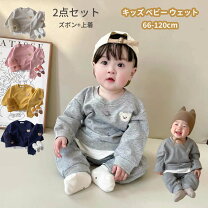 楽天市場】2歳 誕生日プレゼント（キッズ・ベビーのサイズ（cm）90 