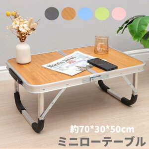 [e[u AEghA e[u ܂肽ݎ y ~j Vo[ RpNg 2܂ ؖڒ Ԍ Lv o[xL[