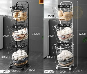 V e LX^[th[oXPbg 2i 3i^Cv c^ ܂肽 LX^[t Ǌ| bV ӂt 󂩂 JS Wt [ ^ ֗ Vv  MONOPIC