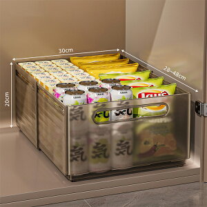 [{bNX Lk \ [P[X   [{bNX [  [^ MONOPICO