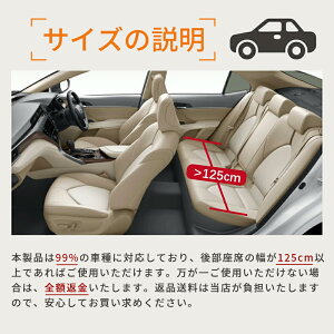ySS10OFF&P5zԒ GA[xbh ԍڗp 㕔 Ԓ}bg d [C ^ RpNg AEghA Lv ԗpxbh  xbhLbg 13cm 72cm ԍ  