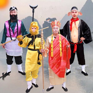 唐装 漢服 西遊記大人華服古装 孫悟空 三蔵法師 沙悟浄コスプレ衣装コスプレ 猪八戒 メンズレディース用 ハロウィン チャイナ風