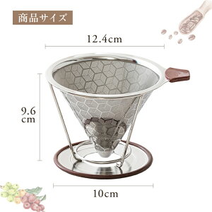 R[q[hbp[ R[q[tB^[ XeX bVd\tB^[ y[p[X XeXtB^[ Ԃg  nhhbv  hbp[ tB