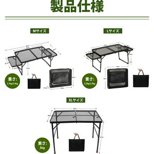 Lv e[u bV TChe[ut AEghA e[u y ܂肽݃e[u RpNg [e[u ܂ ~je[u ΃e[u [ܕt MTCY~LTC