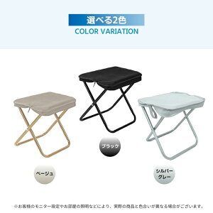 ܂肽݈֎q ܂݃`FA AEghA`FA RpNgCXω׏d120kg y ނ oR ȒP[ ^ gїp֎q ֎q CX 