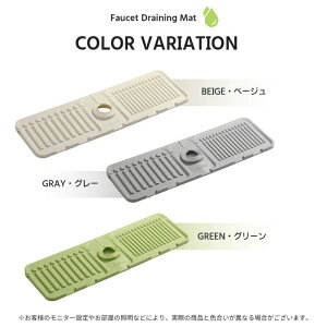 VR[֌ ؂}bg 唻 Ζʔr Lb` oX[ ʑ hpbh ֌pXvb   ܂肽݉\ ~ h~ VR r}bg