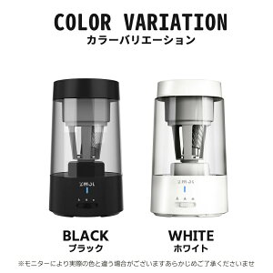 【手で握る必要ない全自動式】鉛筆削り 電動鉛筆削り 電動 充電式 削りすぎ防止 子供 ミニ 電動鉛筆削り 全自動 鉛筆けずり usb コンパクト おしゃれ かわいい ピンク 軽量 小型