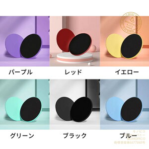 XChfBXN 2Zbg g[jOObY tBbglX XCfBOv[g XC_[ ؃g tBbglX ̊ ^ ~ Xgb` GNTTCY N _CGbg 