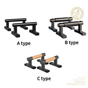 yX[p[SALEzvbVAbvo[ V^ ω׏d350kg rĕ  ~߉H ؃g g[jO ܂肽 r _CGbg 㔼g ̘r  w g[jO ؃g