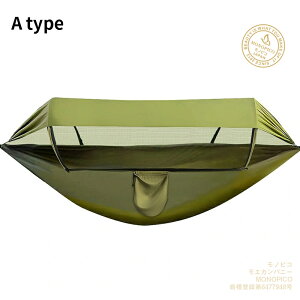 nbN ᒠt pV[g ω׏d L 2lp [ܕt Jrit ܏  nCLO ^ъȒP nbN ᒠ nbN`FA  [ ݂艺 |[^